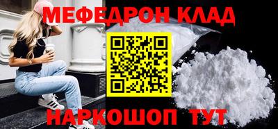 соль ск Ипатово