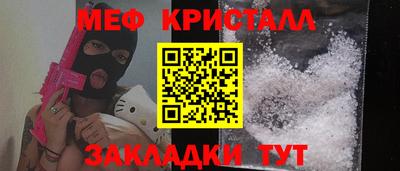 МДПВ Заводоуковск