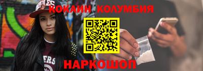 МДПВ Заводоуковск