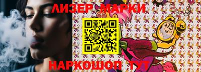 МДПВ Заводоуковск