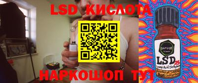 наркотики Заволжье