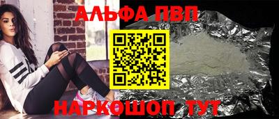 МДПВ Заводоуковск