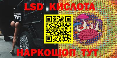 наркотики Заволжье