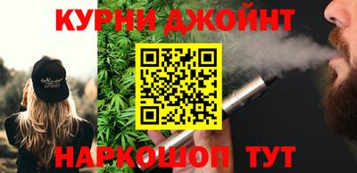 альфа пвп VHQ Изобильный