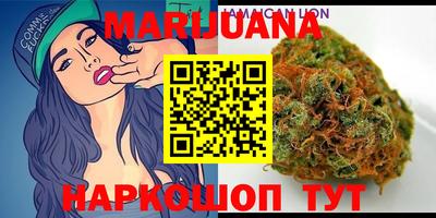 метамфетамин Жуковский