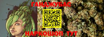 прущий лед Ирбит
