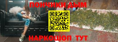 МДПВ Заводоуковск