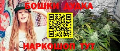 наркотики Заволжье