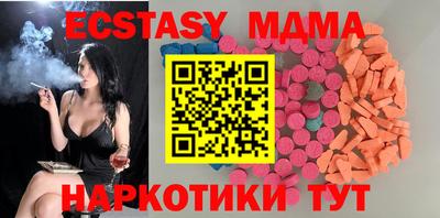 МДПВ Заводоуковск