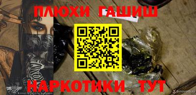 МДПВ Заводоуковск