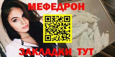 наркотики Заволжье